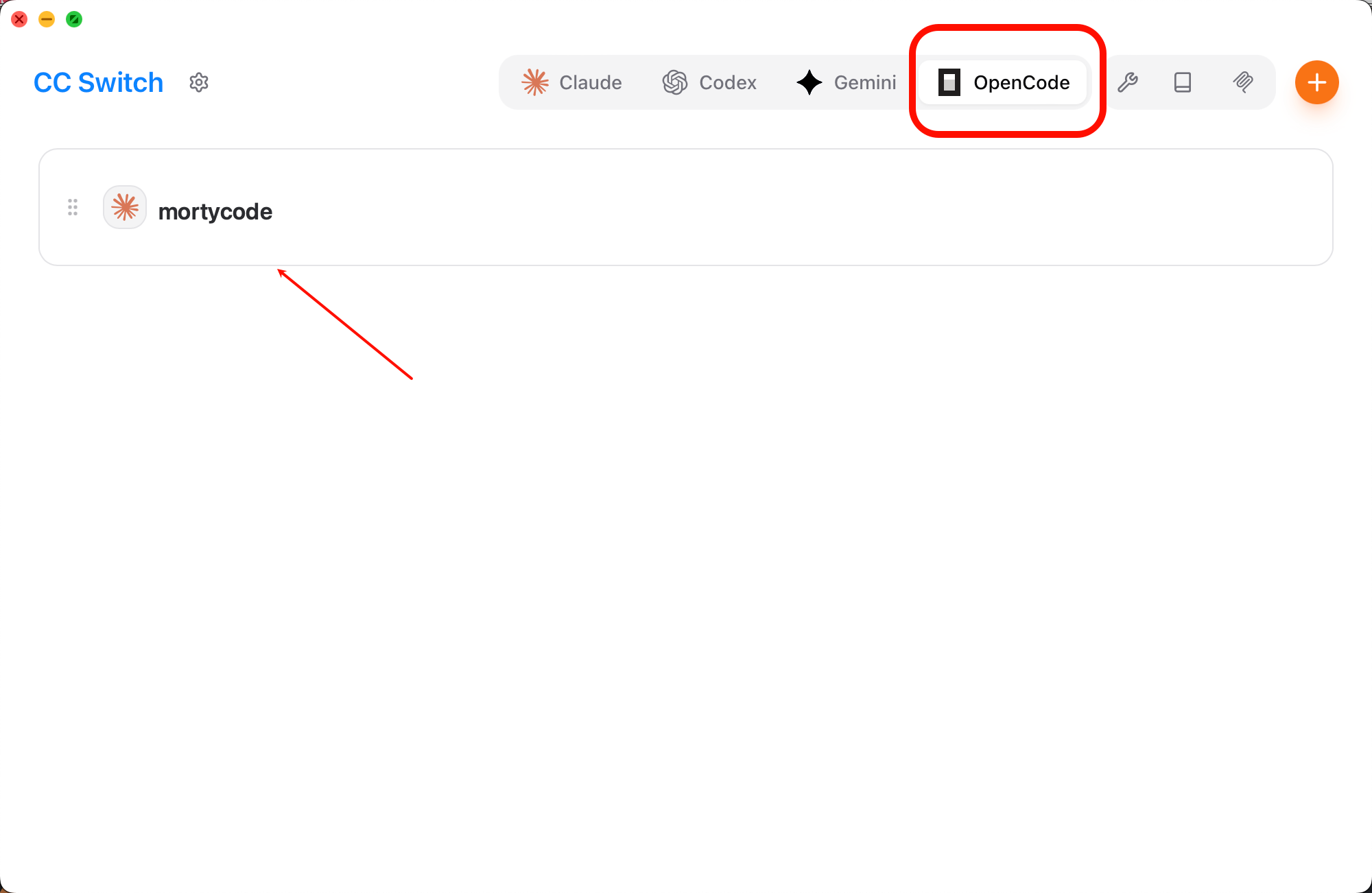 Add provider screen
