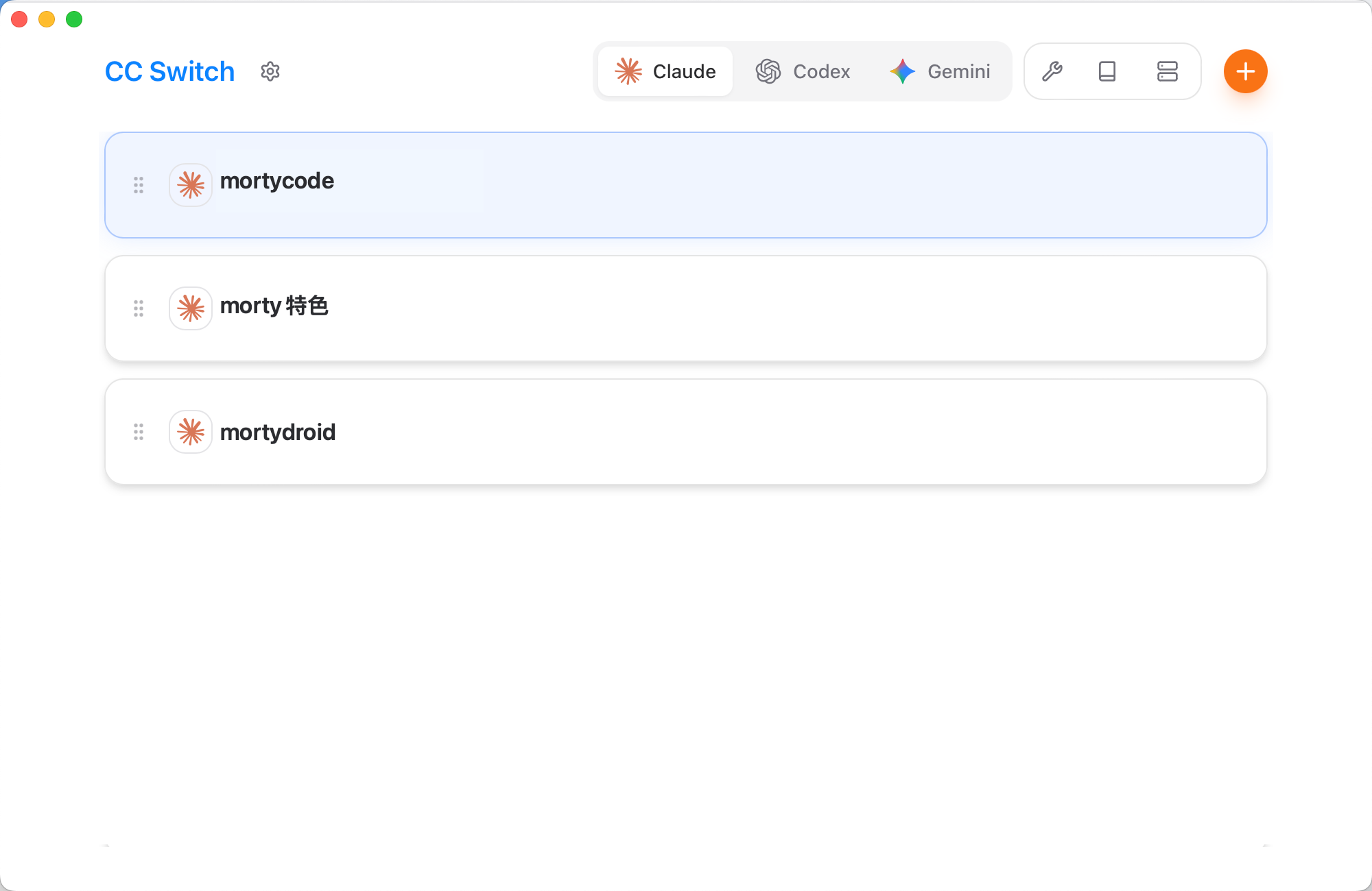 CC-Switch application interface
